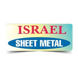 israel sheet metal canutillo|ISRAEL SHEET METAL .